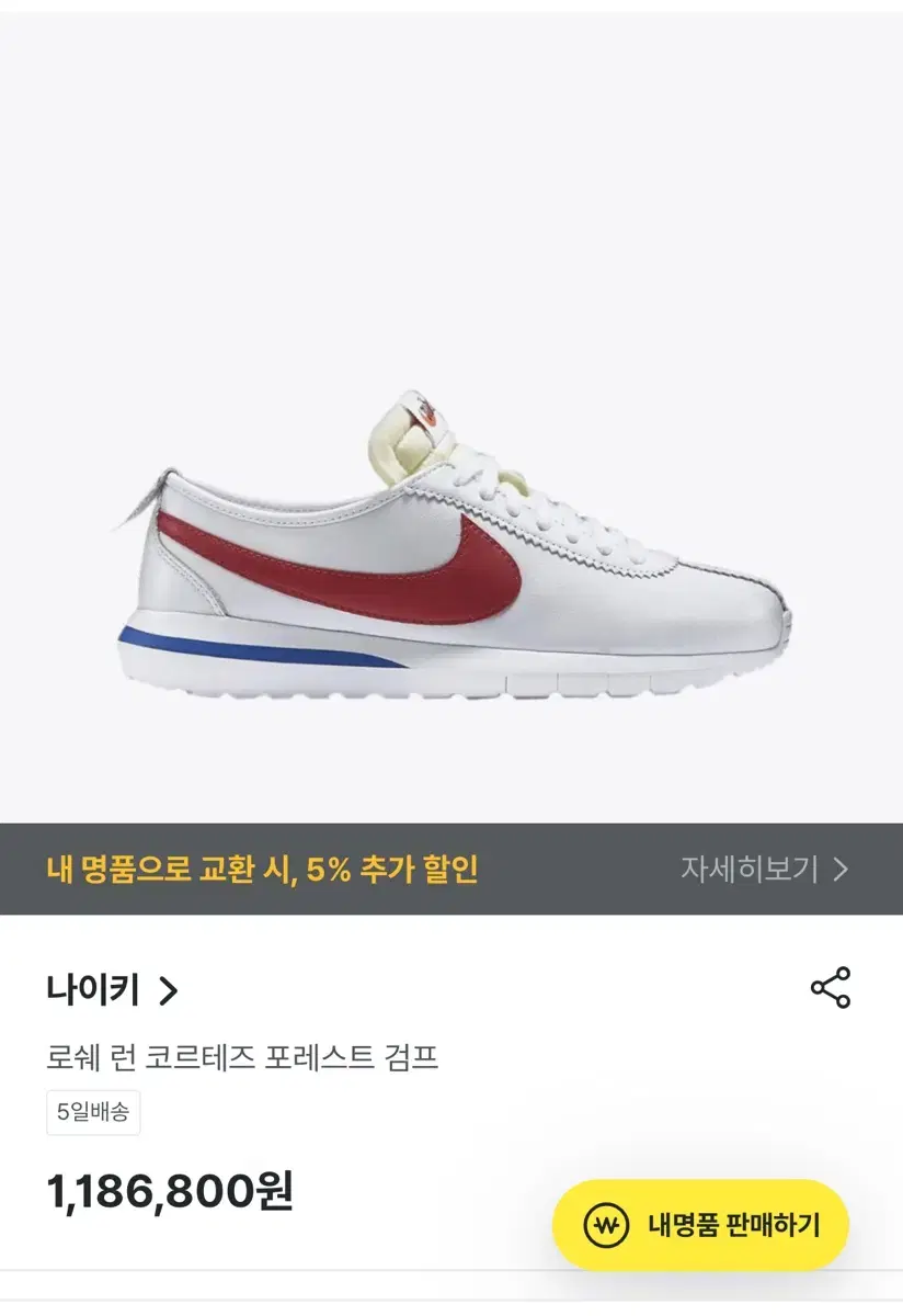 thumbnail-10